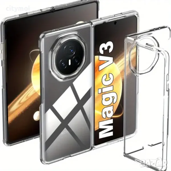 Удароустойчив калъф за Honor Magic V3, прозрачен, 2 части, снимка 1
