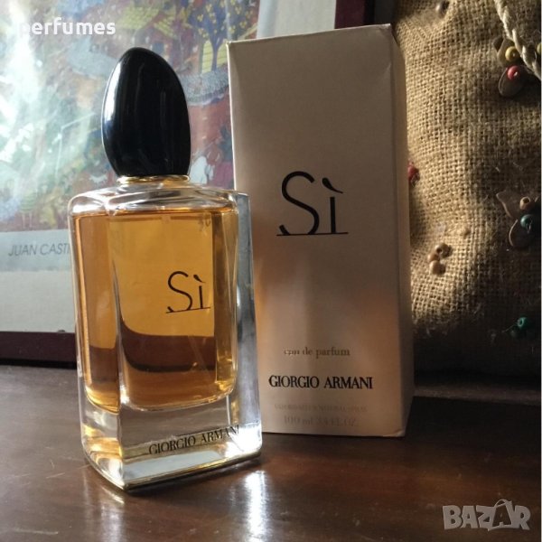 Giorgio Armani SI EDP 100ml, снимка 1