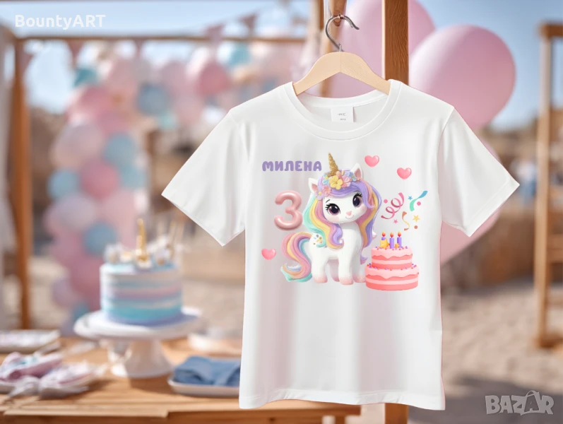 Детска тениска за Рожден ден Еднорог, снимка 1