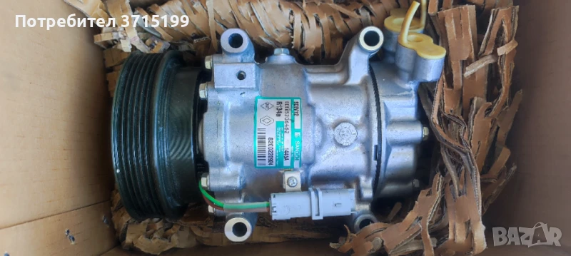 Компресор за климатик Nissan Micra k12, снимка 1