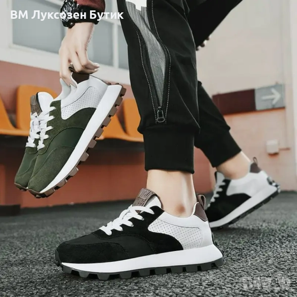 👟 Лукс в крачка – само сега в BMLuksozenButik! 👟, снимка 1