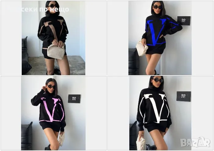 Дамско черно поло-пуловер Valentino - Налични различни цветове на логото Код A189, снимка 1