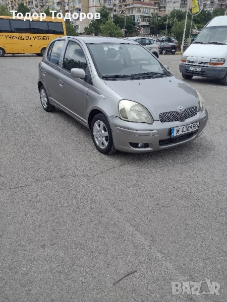Продавам Тойота Ярис дизел., снимка 1