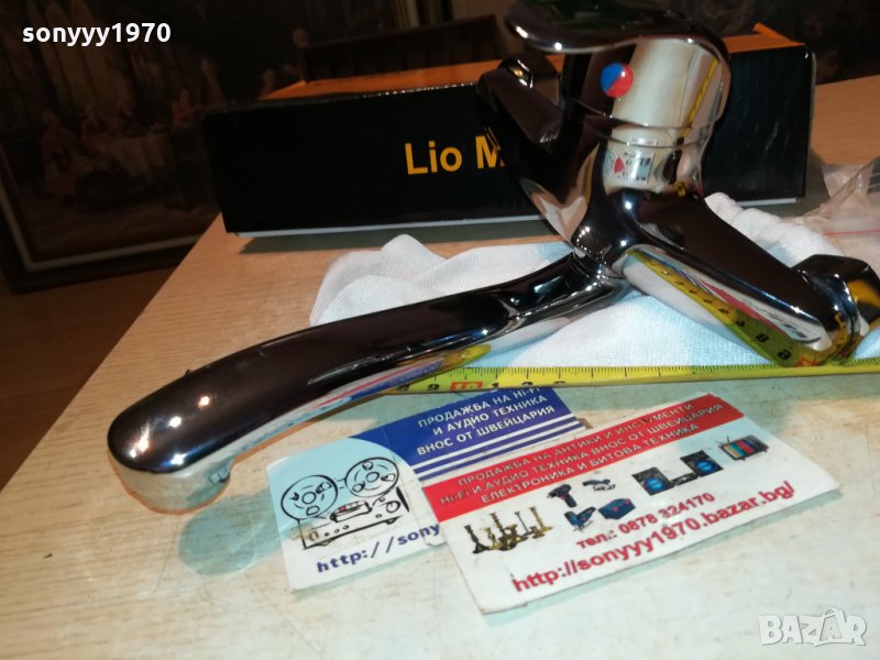 СМЕСИТЕЛ ЗА СТЕНА НОВ 0111211614, снимка 1