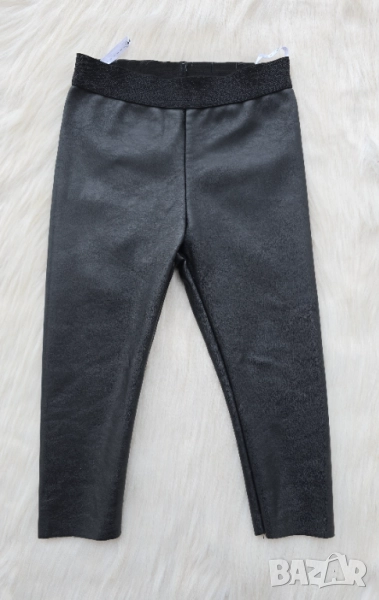 Детски термо кожен клин 12-18 месеца, снимка 1