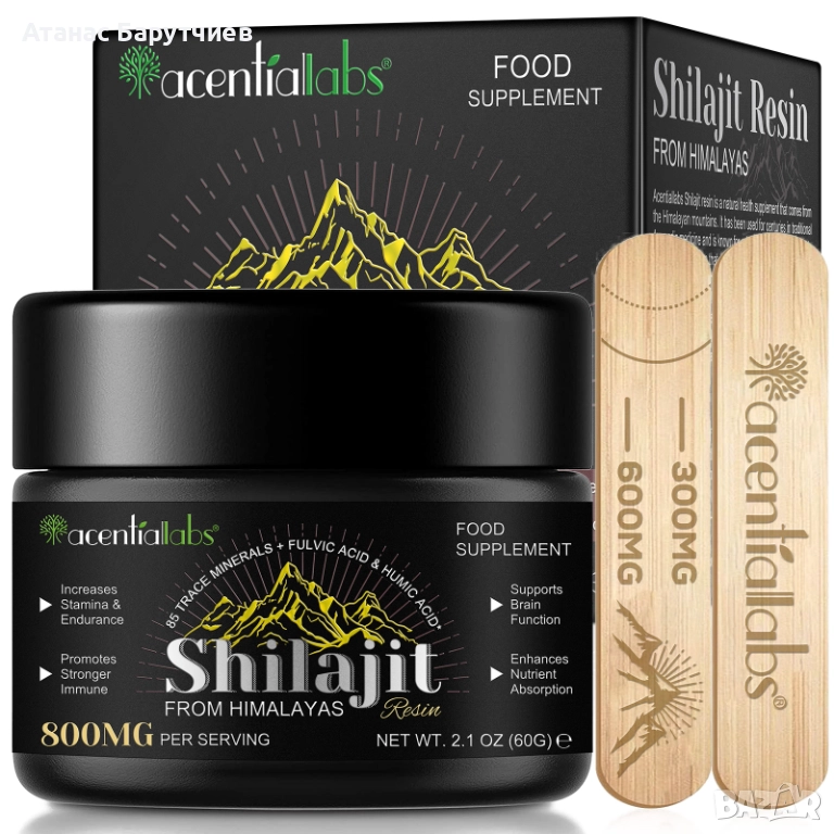 Шиладжит мумио, снимка 1