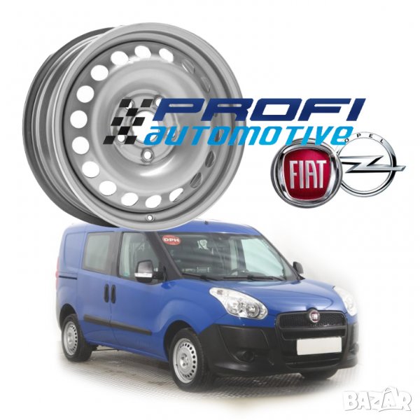 НОВИ ДЖАНТИ / ДЖАНТА - FIAT DOBLO / OPEL COMBO 5x98  16'', снимка 1