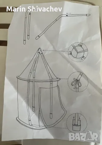 палатка за плюшени играчки или за домашен любимец, снимка 2 - Други - 50278845