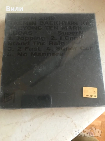 SuperM k pop диск, снимка 2 - CD дискове - 53519517