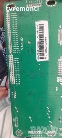 Main V.N875D, снимка 4 - Части и Платки - 32331754