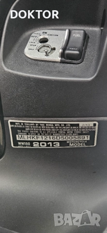 Honda PCX 150, снимка 6 - Мотоциклети и мототехника - 52541056