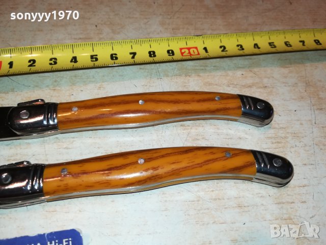 laguiole-france 2 ножа made in France 🇫🇷 0312211542, снимка 2 - Колекции - 35017258