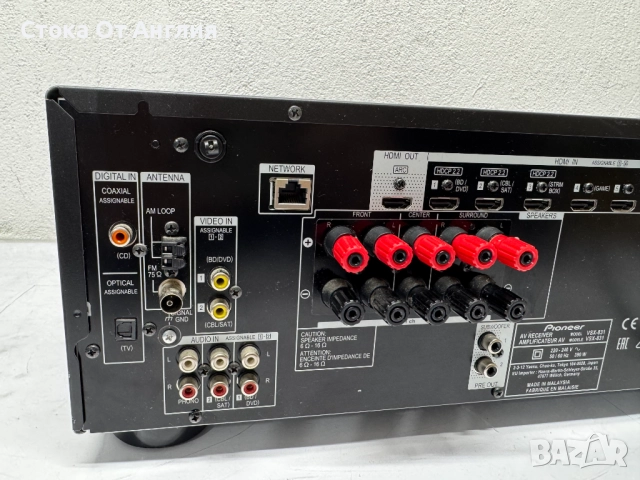 Ресийвър - Pioneer VSX-832 Bluetooth / Wi-Fi, снимка 9 - Ресийвъри, усилватели, смесителни пултове - 52242999