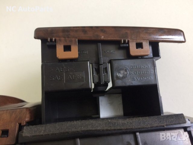 Преден интериорен пепелник за Nissan Нисан Максима QX K666232Y000 Махагон 2002, снимка 8 - Части - 43529018