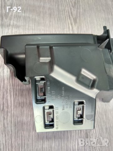 A1178850223**NEU**MERCEDES-BENZ **ОБЛИЦОВКА**CLA** W117