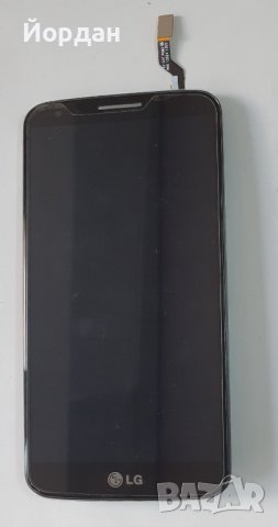 LG G2 дисплей оригинал, снимка 1 - Резервни части за телефони - 38601953