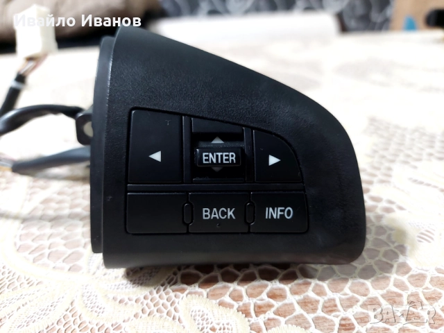 Бутони волан за Mazda 3 (BL) 2009-2013, снимка 5 - Части - 52160394