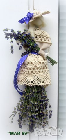 Висяща кукла с лавандула, снимка 1