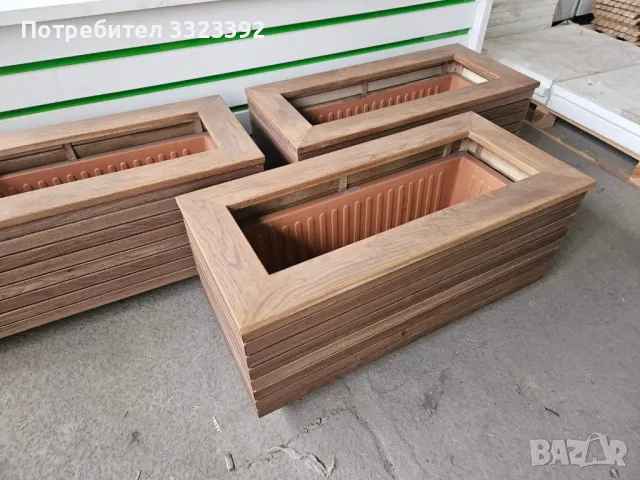 Саксия с дървено сандъче