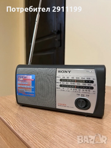Радио Sony, снимка 2 - Други - 53366330