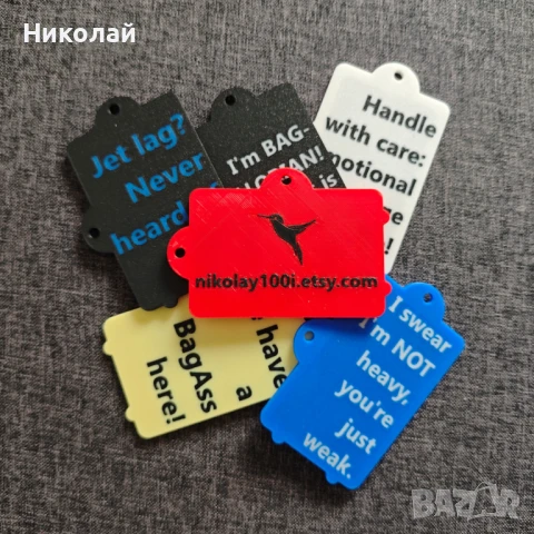 Забавни 3D принтирани етикети за багаж с хартиена вложка за контакти, снимка 4 - Куфари - 50521034