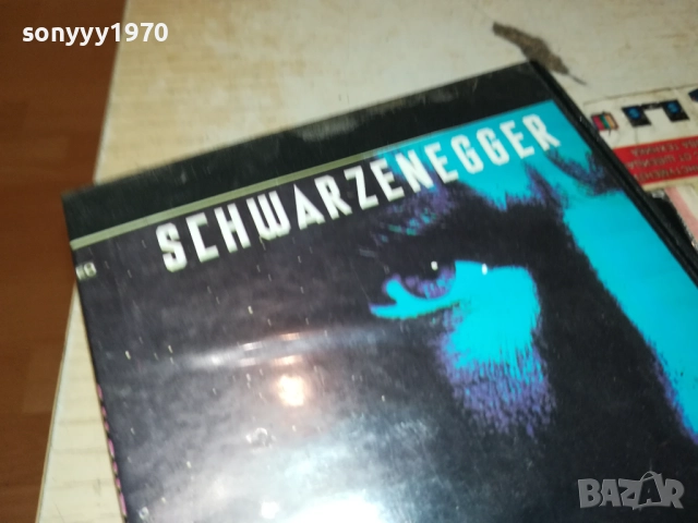 ЗОВ ЗА ЗАВРЪЩАНЕ/ТРАНСЕРИ 3-VHS VIDEO TAPE 3010252113, снимка 8 - Други жанрове - 52239940