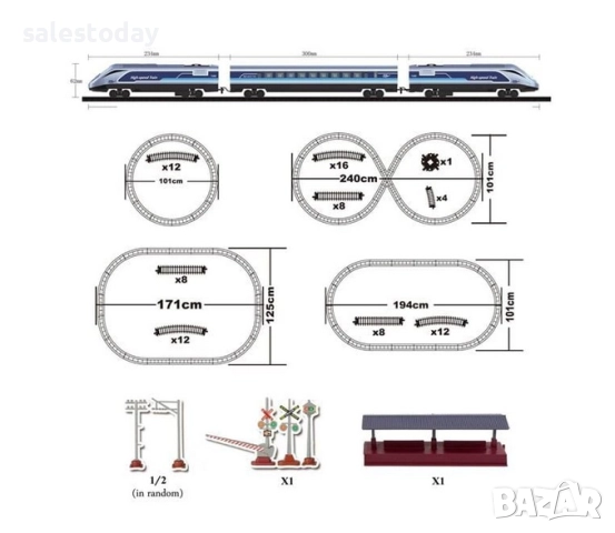 Детско влакче с релси, 2 локомотива и 1 голям вагон, снимка 2 - Влакчета, самолети, хеликоптери - 52533248
