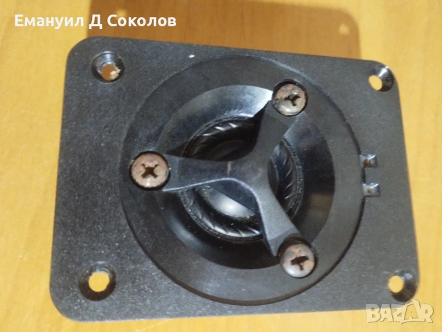 ВЧ говорители и филтри-трилентови 150 вата-нови, снимка 7 - Тонколони - 52627786