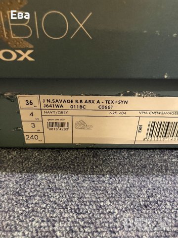 Детски боти geox 36, снимка 3 - Детски боти и ботуши - 43071106