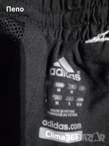 Гащи Adidas , снимка 2 - Къси панталони - 49877548