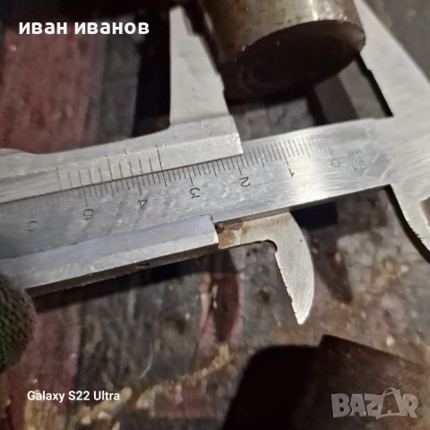 Карета Кардани , снимка 7 - Селскостопанска техника - 43942917