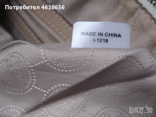 Michael Kors оригинална дамска чанта, снимка 6 - Чанти - 52499765