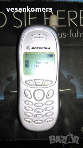 Motorola Talkabout T191 Уникат, снимка 2 - Motorola - 26940205
