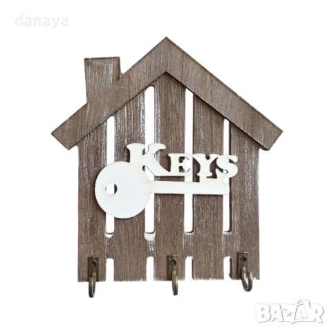 3455 Декоративна дървена закачалка за ключове Къщичка, снимка 2 - Закачалки - 40816460
