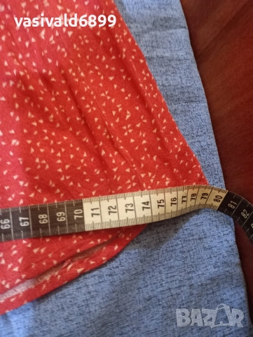 Дамска дълга пола , снимка 8 - Поли - 52424411