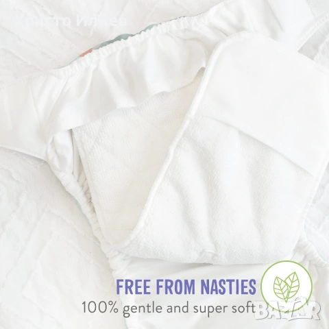 Пелени за многократна употреба стартов комплект Bambino Mio, снимка 5 - Пелени, памперси - 53151570