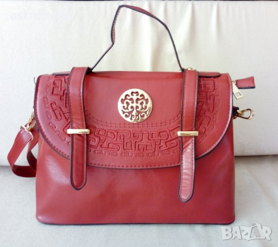 Чанта грация- намаление!, снимка 1