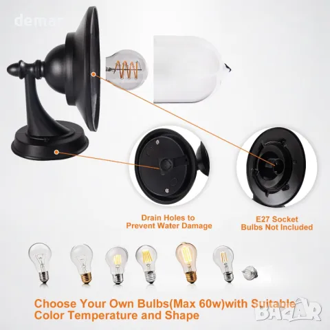 Външна стенна лампа EBION Coach Lantern, традиционна винтидж ретро, (крушка не е включена), снимка 4 - Външни лампи - 50190531