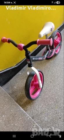 Детско баланс колело BYOX, снимка 2 - Детски велосипеди, триколки и коли - 50837905