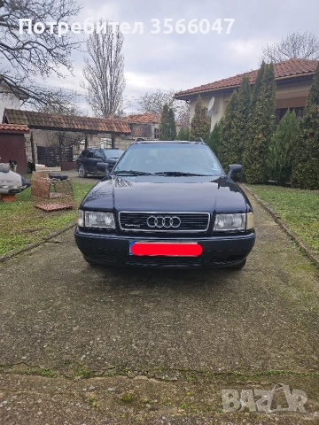 Ауди 80 Б4 Куатро Авант