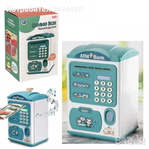 детска касичка сейф с пръстов отпечатък 4357