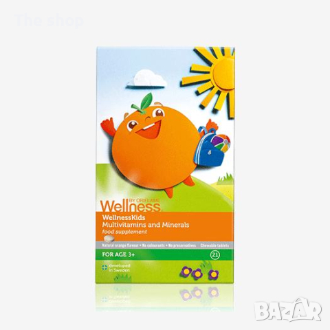 Мултивитамини и минерали за деца WellnessKids (012), снимка 1 - Хранителни добавки - 44896502