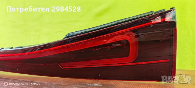 Централен стоп Mercedes EQA W243 / Мерцедес В243, снимка 7 - Части - 49332694