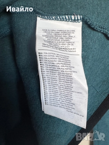 NIKE NSW Pullover Women's Tech Fleece., снимка 4 - Спортни екипи - 51770097