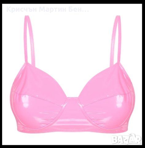 КОМПЛЕКТ ЛАТЕКС ОТ 2 ЧАСТИ /2ХЛ