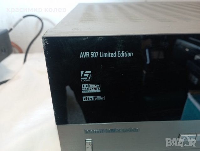 AV ресивър "HARMAN KARDON AVR 507 Limited Edition", снимка 2 - Ресийвъри, усилватели, смесителни пултове - 39701035