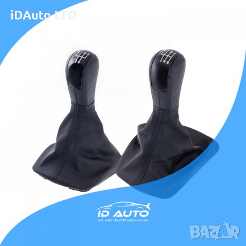 Skoda Octavia 2 Топка с маншон скоростен лост, Шкода октавия, снимка 2 - Аксесоари и консумативи - 38463929