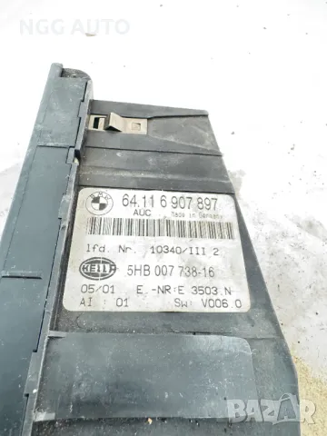 Панел Парно Управление Климатик Климатроник за БМВ Е46, BMW E46, 64.11-6 907 897, 5HB007738-16, снимка 3 - Части - 47984898