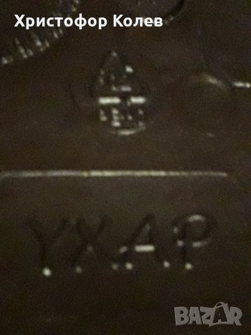 Детско столче с подарък кенгуру , снимка 6 - За бебешки колички - 33031894