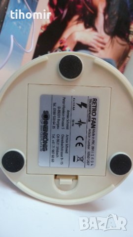 Вентилатор за маса Retro Fan, снимка 10 - Вентилатори - 37672910